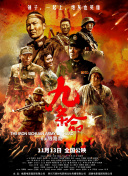 亚洲精品色综合久久